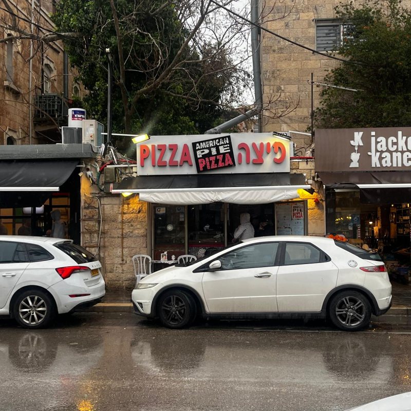 American Pie Pizza pizza in Baka, Jerusalem